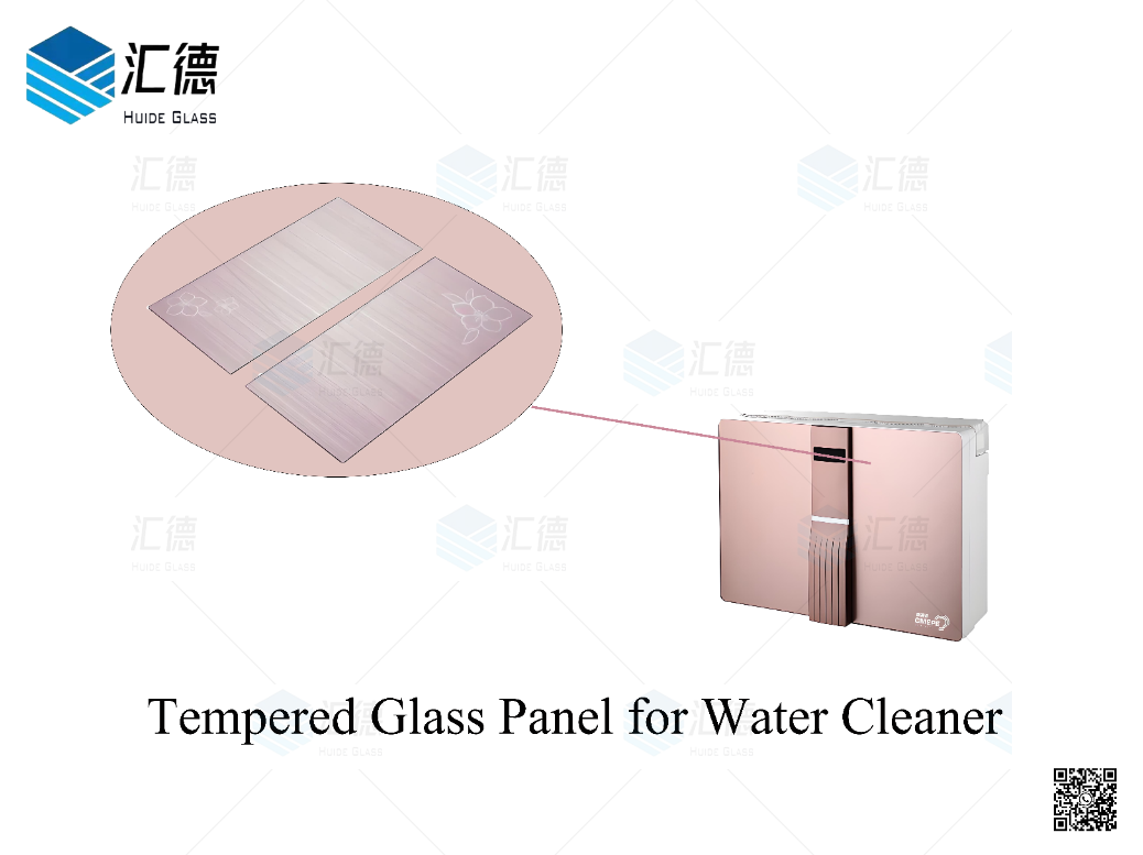 Tempered Glass For Water Dispenser
