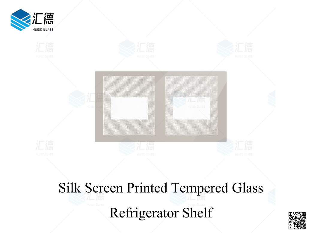 What Is the Maximum Weight Capacity of a Tempered Glass Refrigerator Shelf? (3mm, 4mm, 5mm Guide)