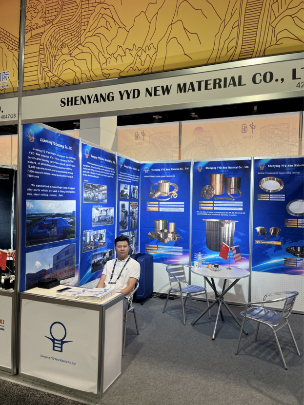 2024 Las Vegas MINEXPO 2024: Chinese companies shine and the North American market is booming