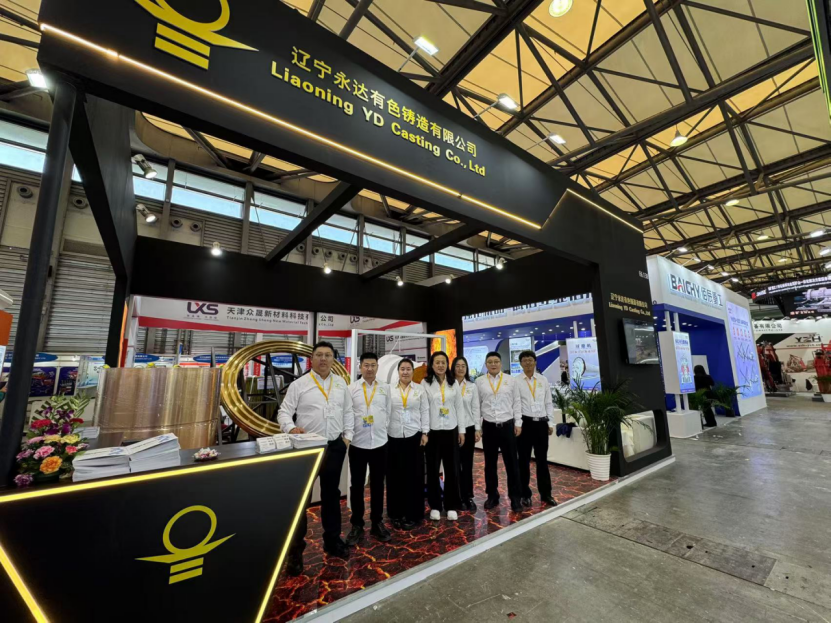 Bauma CHINA 2025