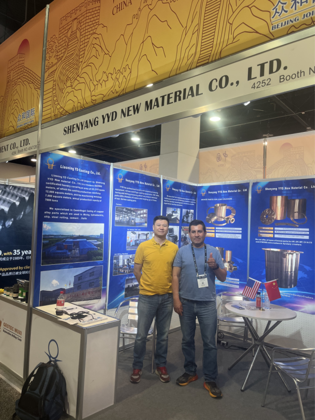 2024 Las Vegas MINEXPO 2024: Chinese companies shine and the North American market is booming