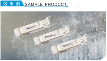 Cement Resistor SPS(RX27-1)