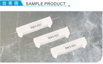 Cementfixedresistors