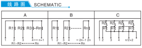 Array Resistor