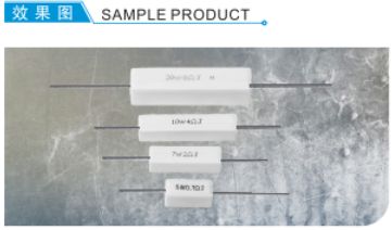 Cement Resistor SQP(RX27-1)