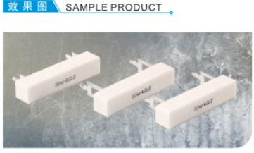 Cement Resistor SQP(RX27-3)