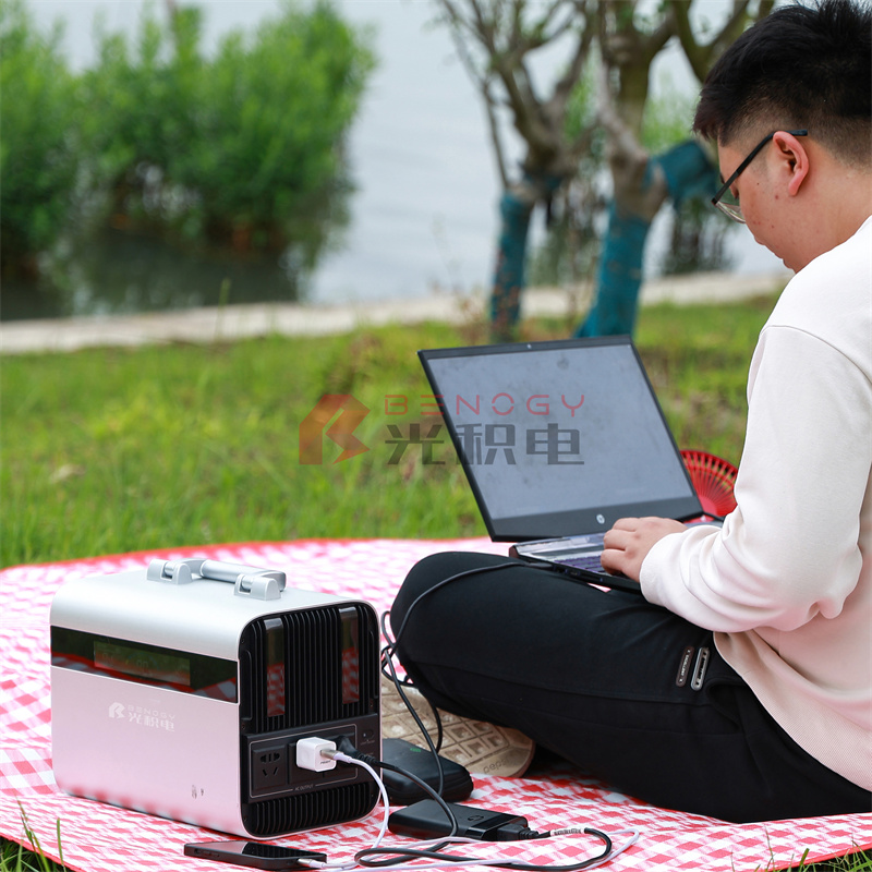 Which is better, outdoor power supply or mobile power supply?