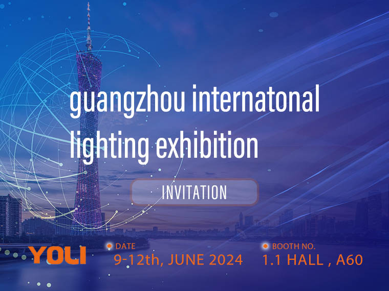 Canton International Lighting Exhibition 2025