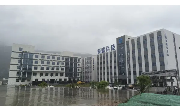 Shaanxi Huaherbal Biotechnology Co., Ltd.