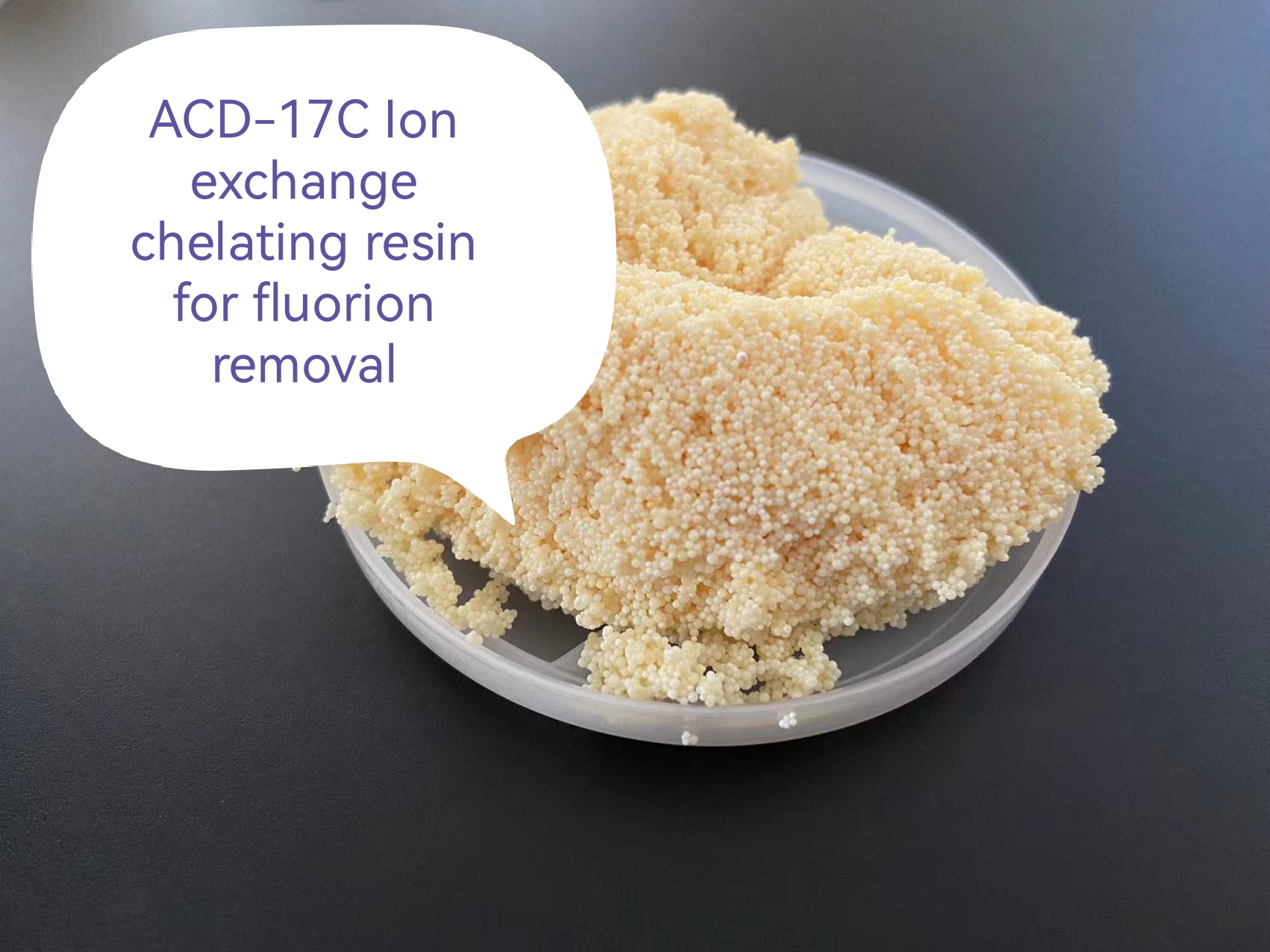 ACD-17C Chelating resins Higher exchange rate for fluorion ion removal