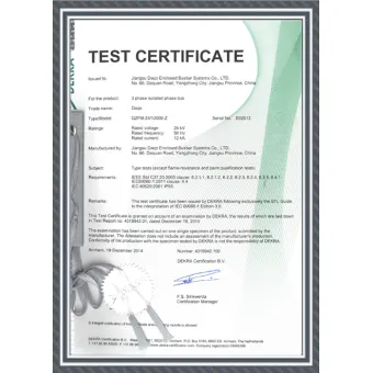 Test Certificate QLFM-24KV-12000A