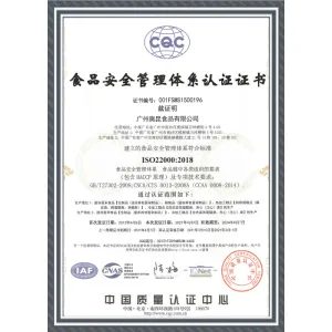 ISO22000 system certificate CN