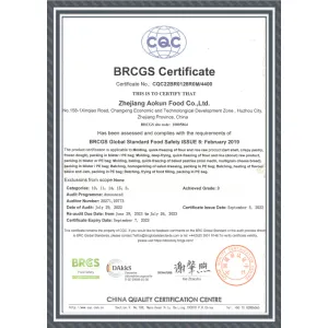 BRCGS Certificate EN