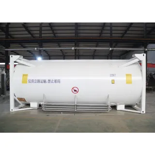 ISO horizontal container storage tank for low-temperature storage