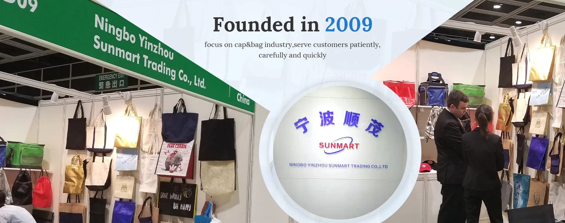 Ningbo Sunmart Industry And Trading Co., Ltd