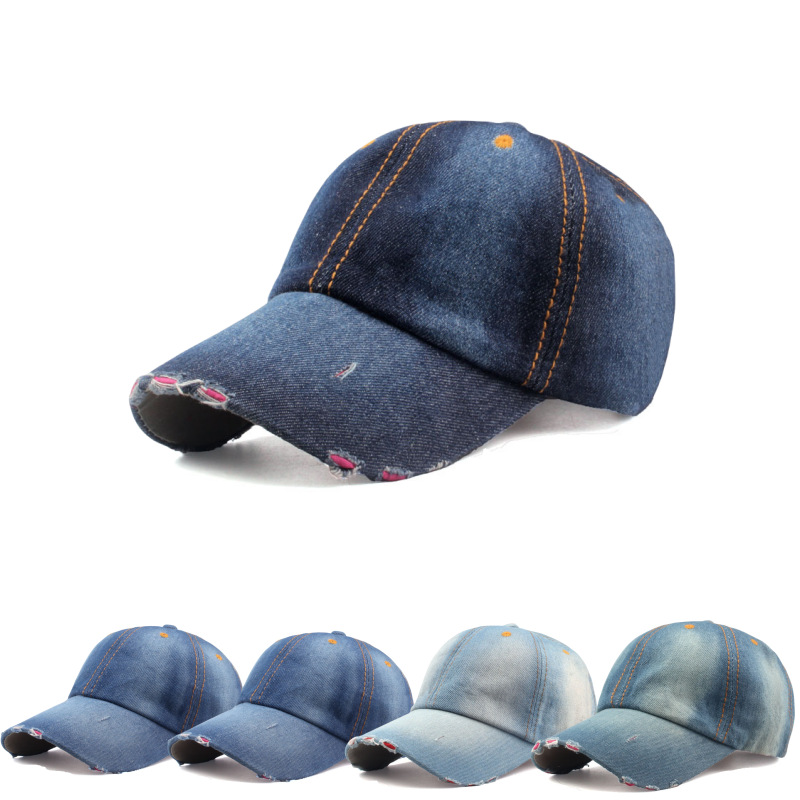 fashion denim baseball hat