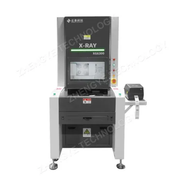 X-RAY Intelligent Counting Machine 5010A