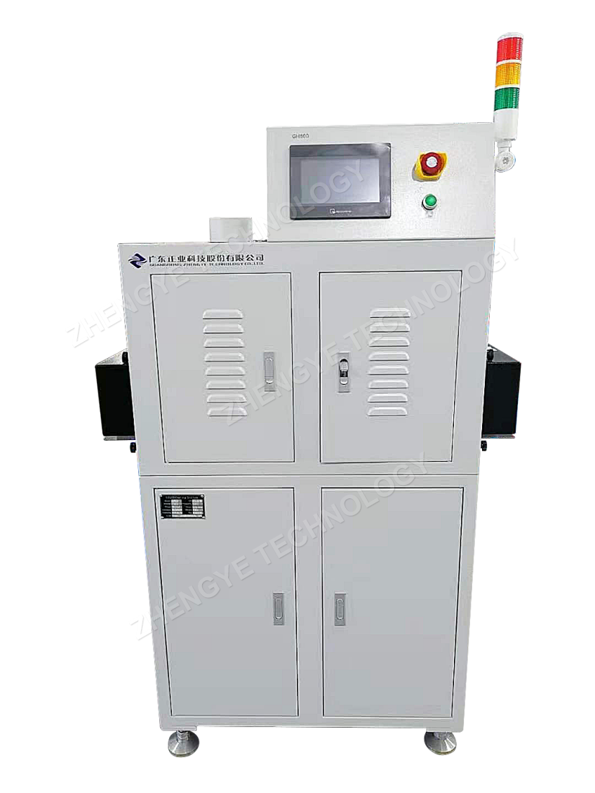 uvcuringmachine