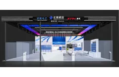 Countdown to 1 day! Zhengye Technology will meet you at CIBF2023 Battery Exhibition