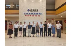 Guests from Gannan Normal University visited Zhengye Science and Technology Exchange