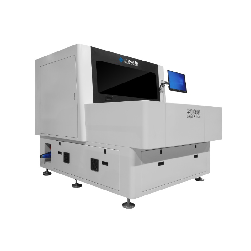 Legend Inkjet Printing Machine