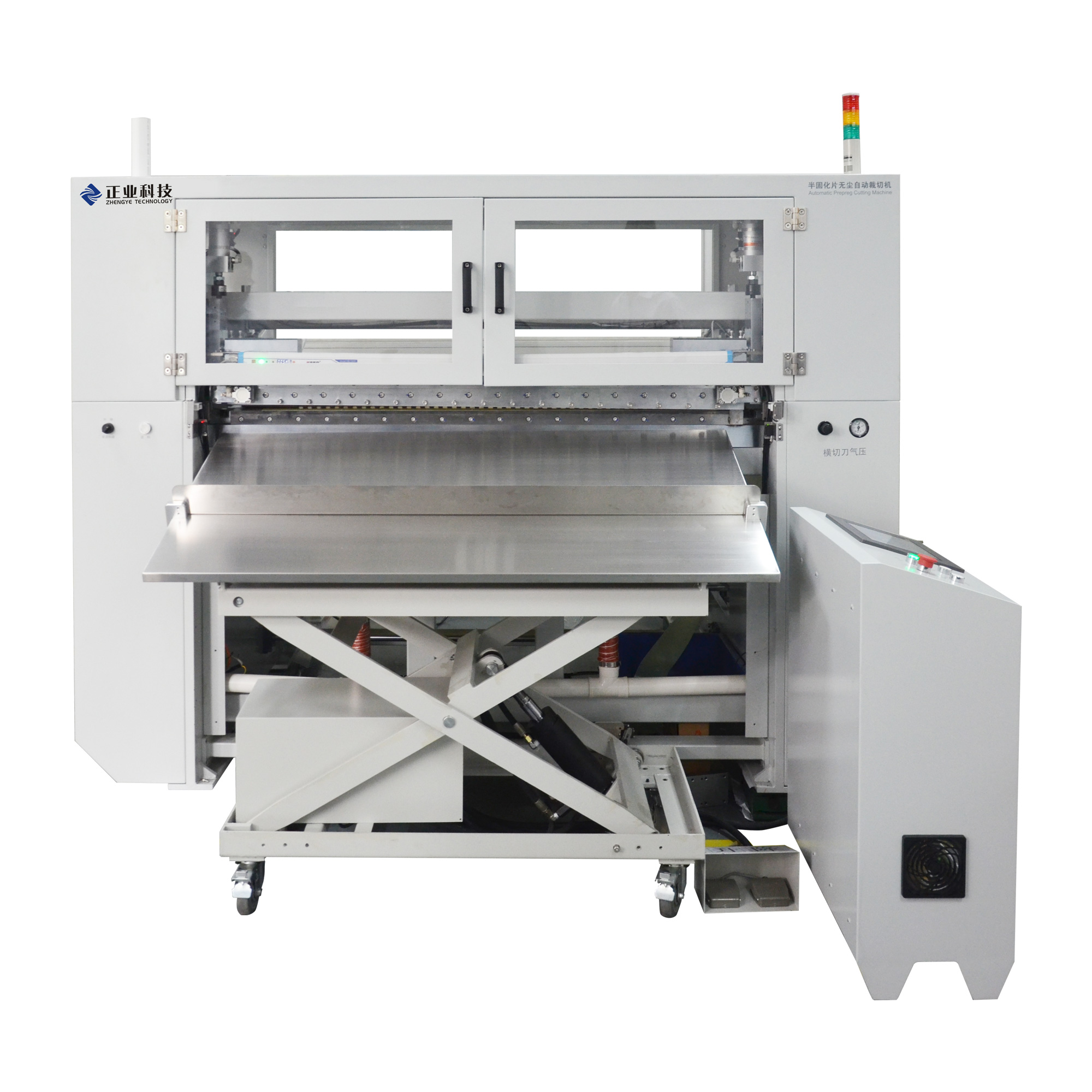 Dust-free Prepreg Automatic Cutting Machine