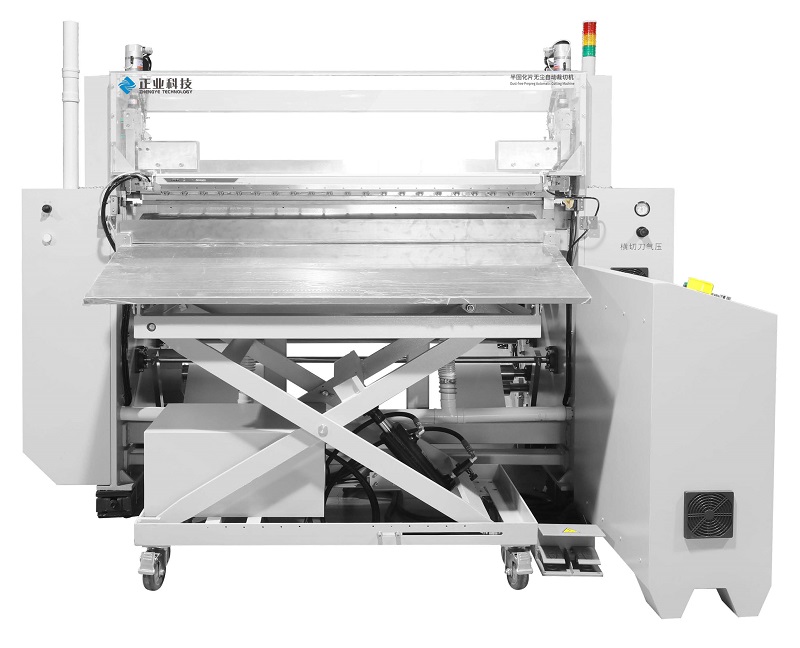 Dust-free Prepreg Automatic Cutting Machine