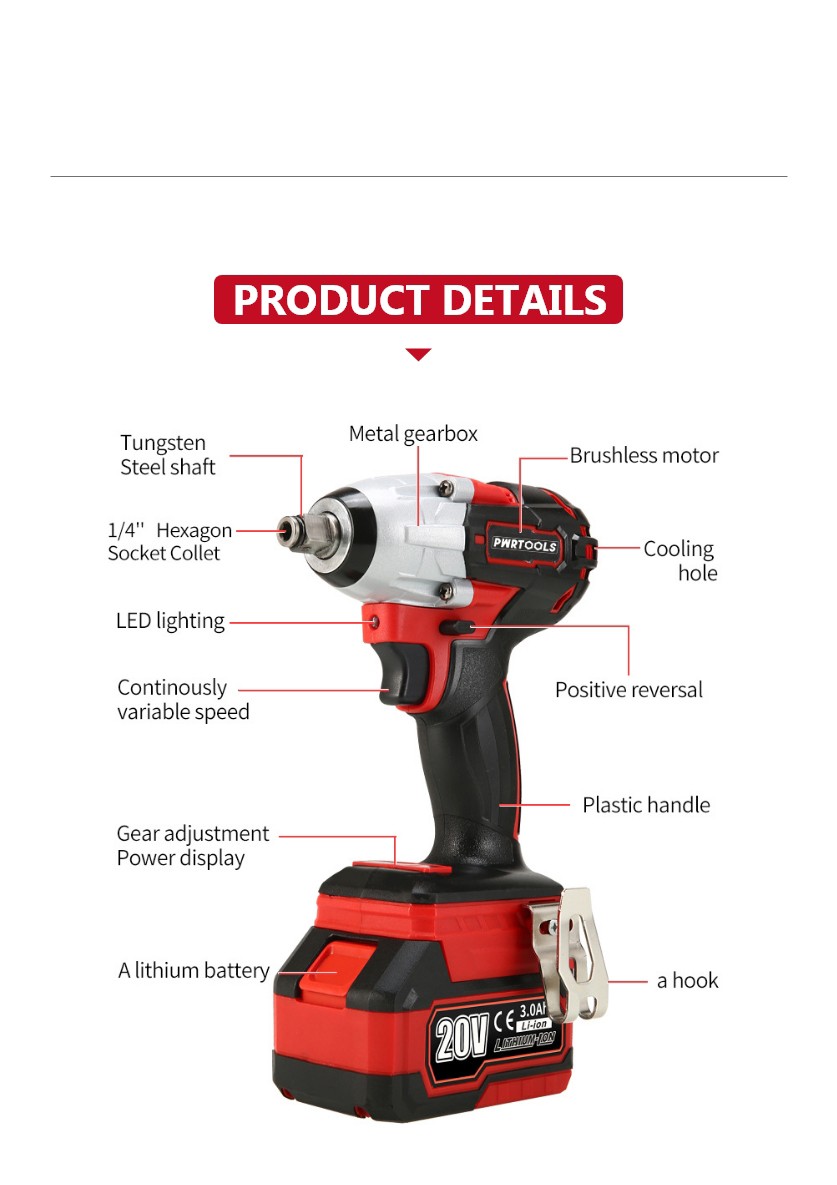 Brushless Lithium Impact Wrench, PD023