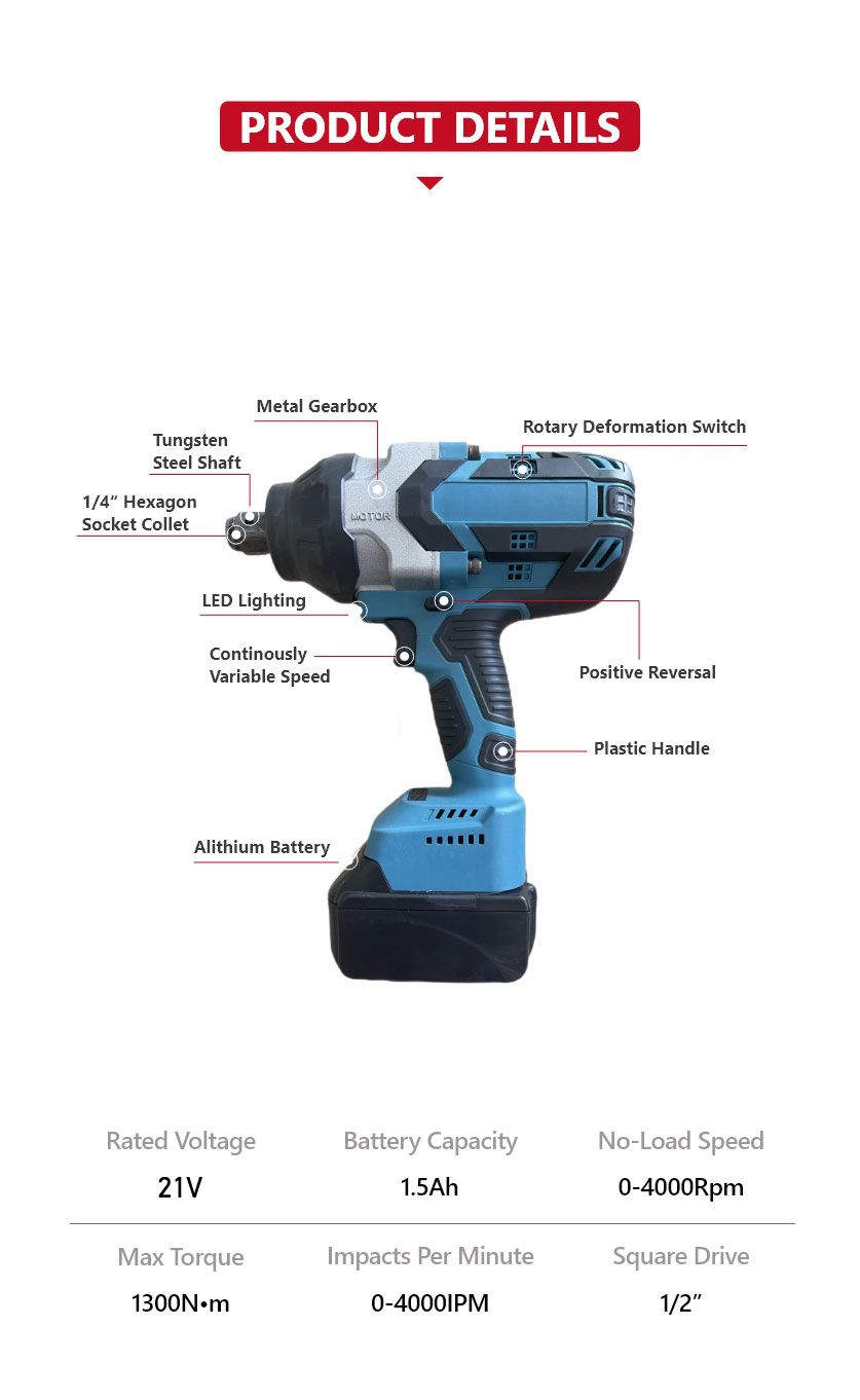 Brushless Electric Impact Wrench, PD028