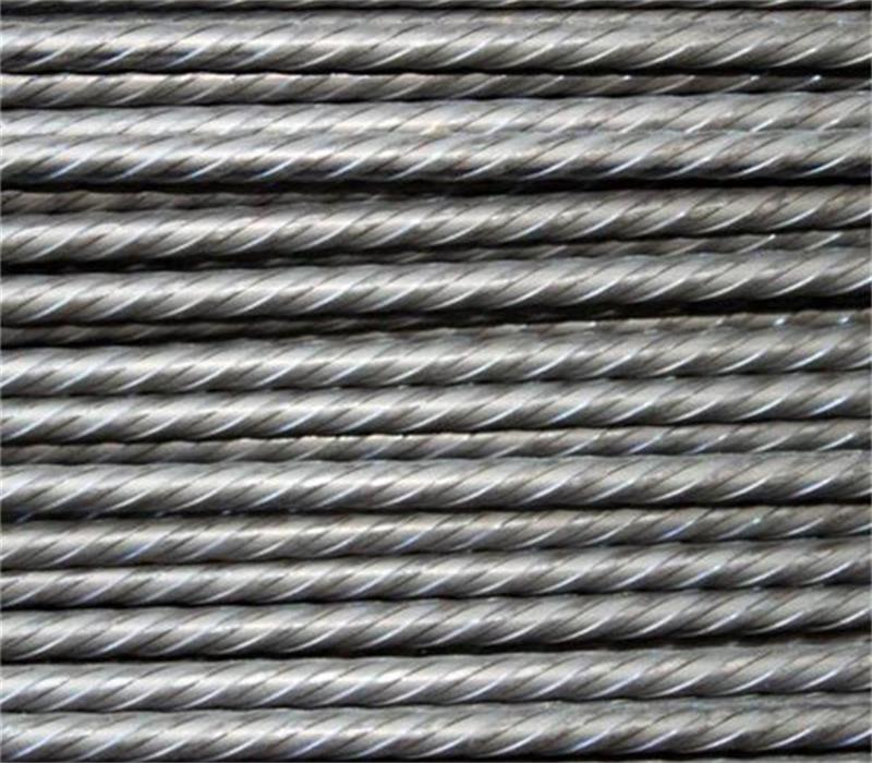 Prestressed Concrete Steel Wire(spiral ribbed)