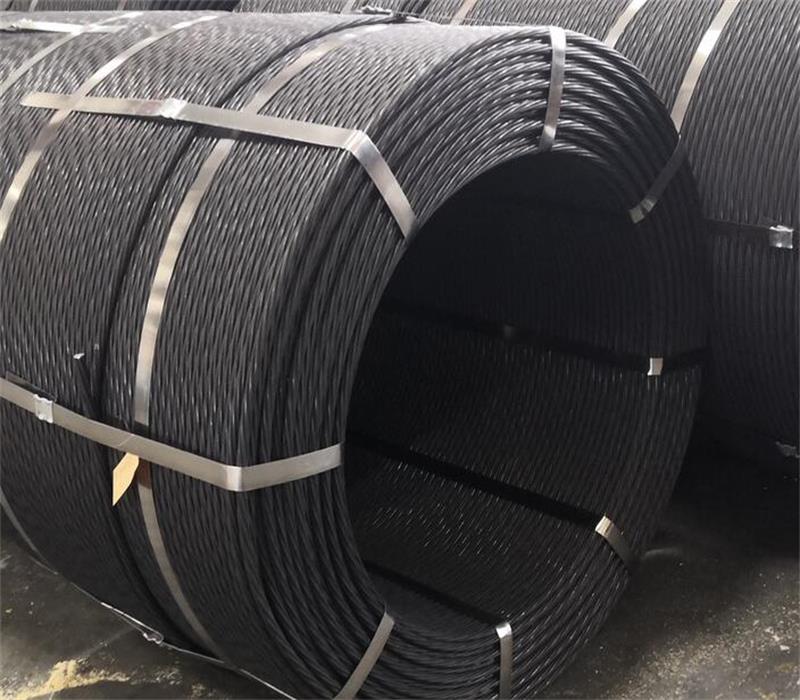 Prestressed Concrete Steel Strand