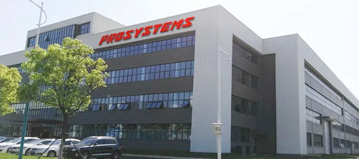 شركة Prosystems للتكنولوجيا الإلكترونية المحدودة