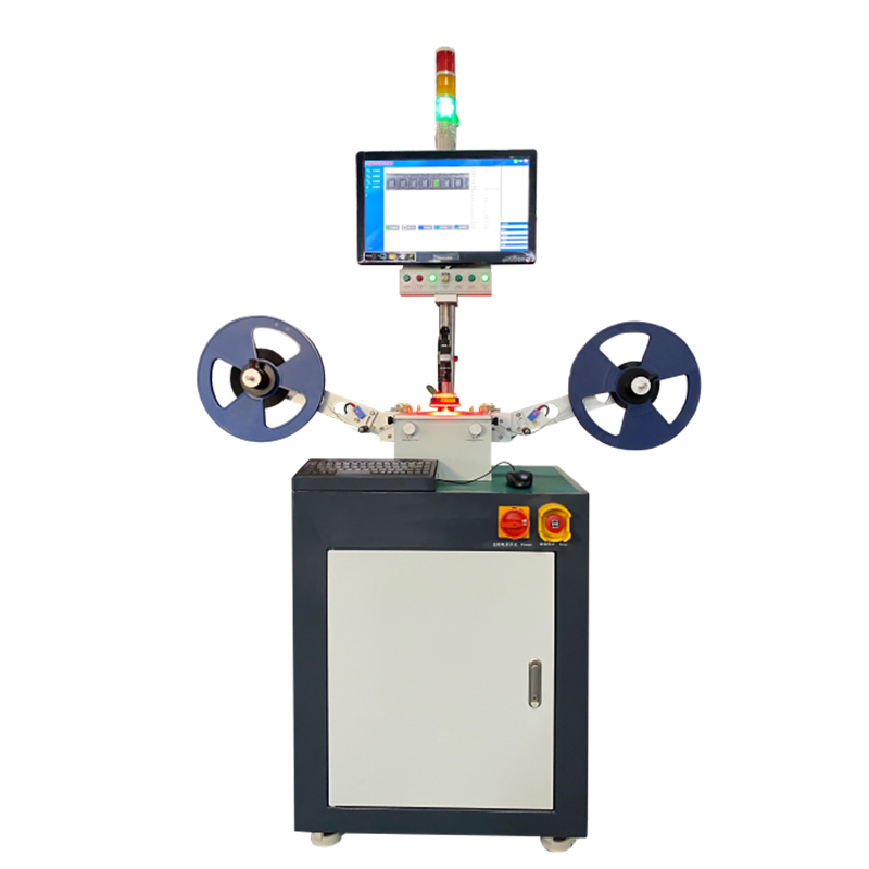 High Speed Tape inspection machine - AOI60