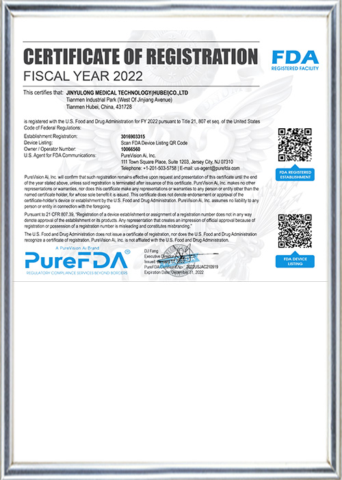 Disposable Medical Mask