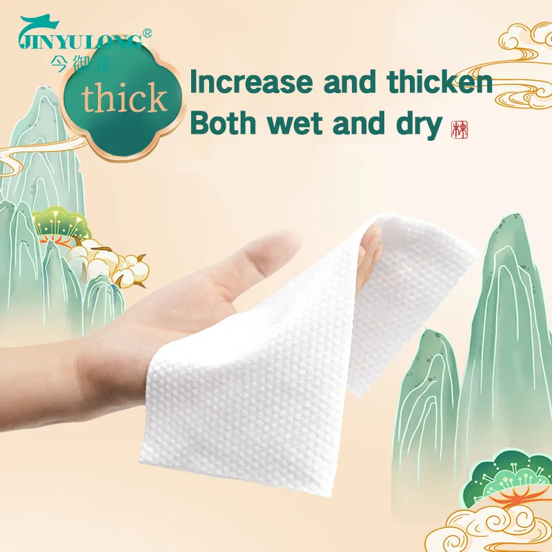 Soft cotton towel to remove makeup and wash face