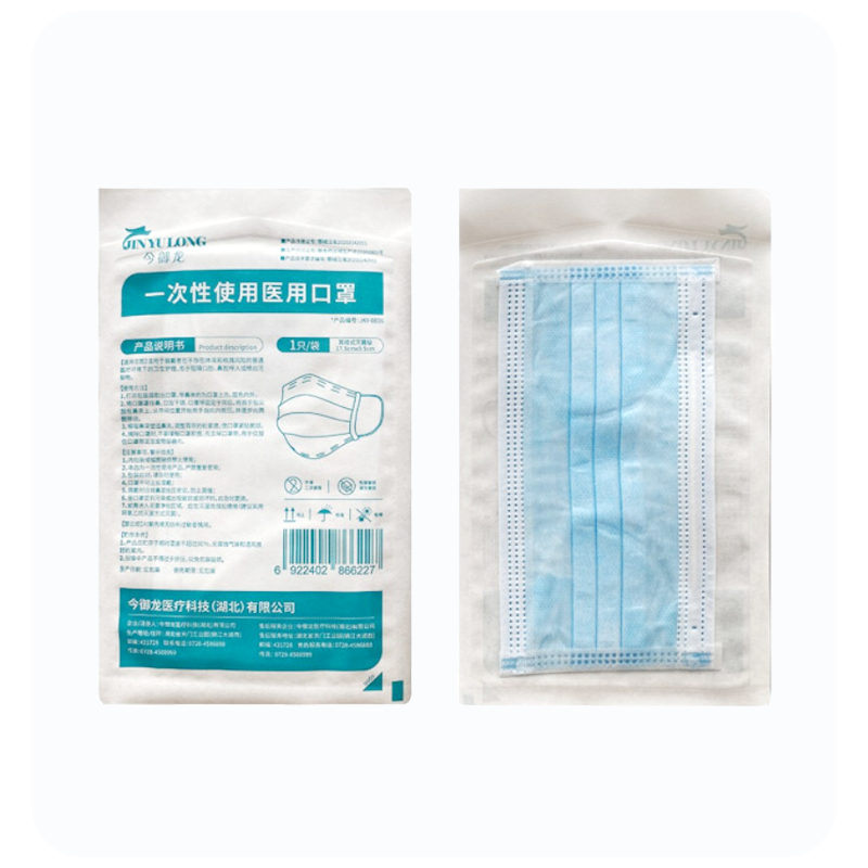 Disposable sterilized medical masks