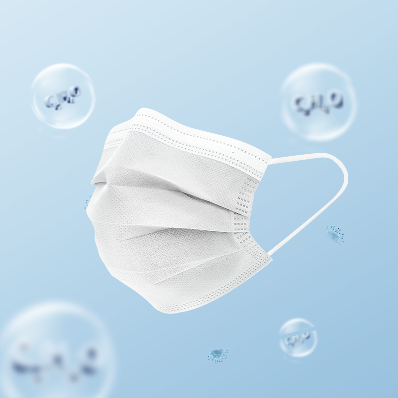 Disposable Medical Surgical Mask