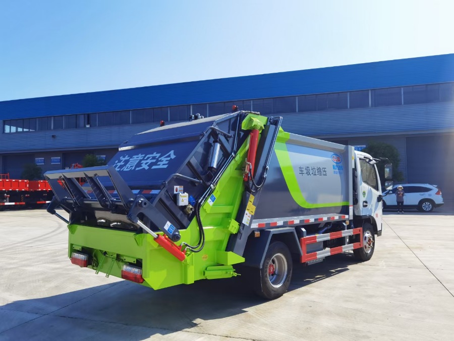 Dongfeng Furuika 5m³ Compressed Garbage Truck