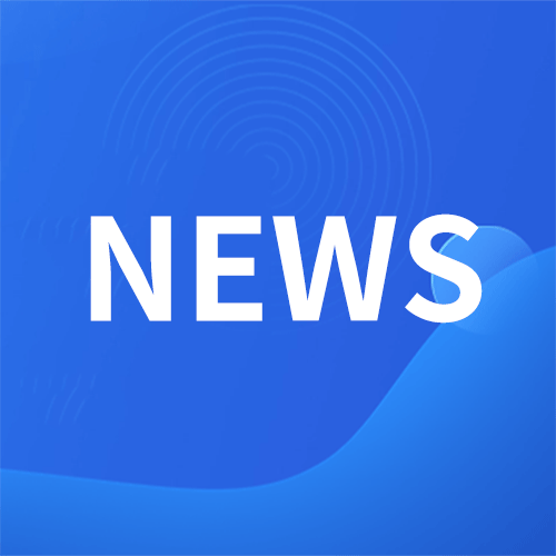Japan PMDA Releases Updated GMP Inspection Guidelines - FDCELL