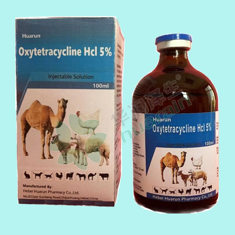 Ivermectin Injection