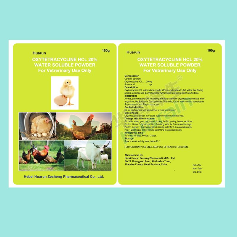 oxytetracycline HCI Water soluble powder