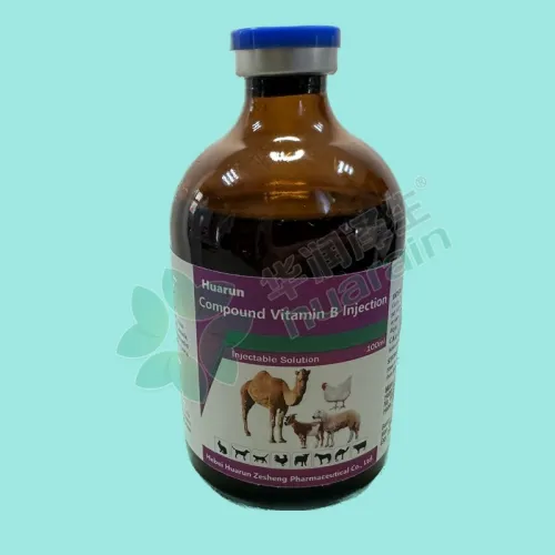 Compound Vitamin B injection