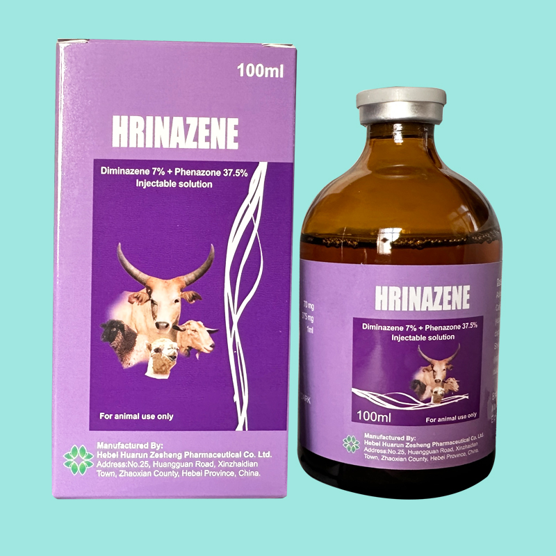 Diminazene and anipyretic injection