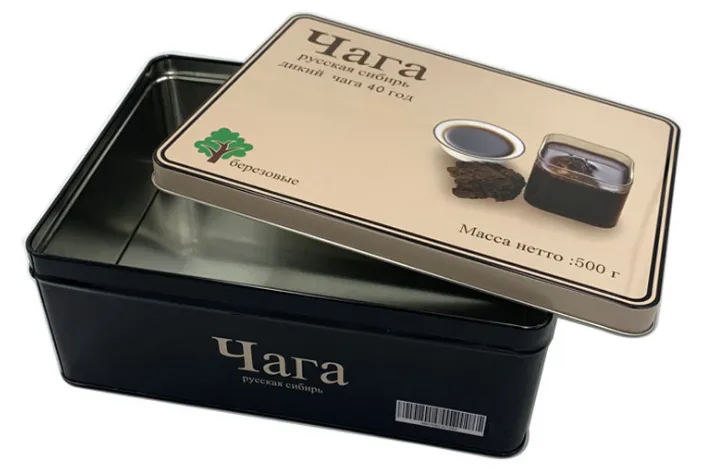 Custom Coffee Tea Tins