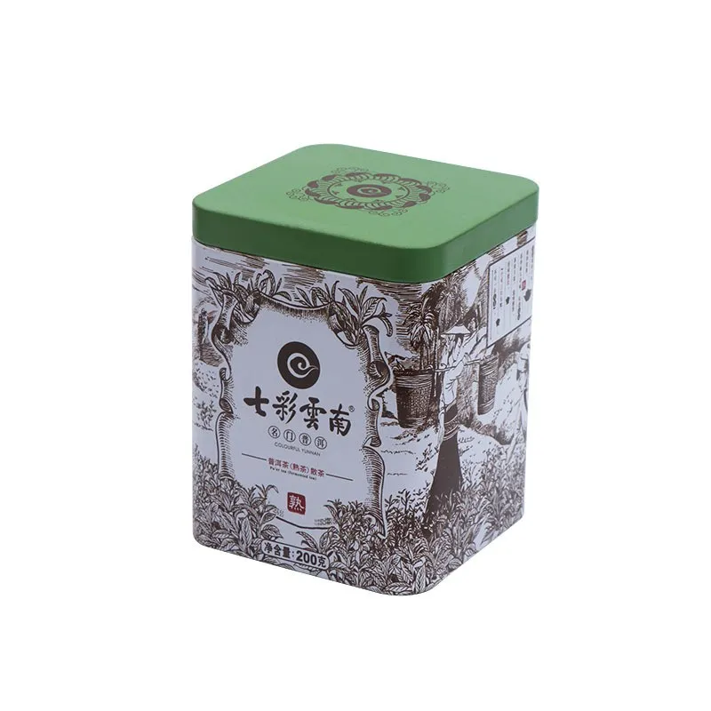 Square Tea Tins