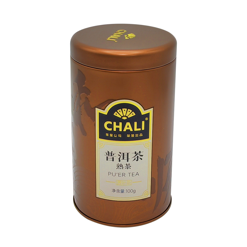 Empty tins online wholesale