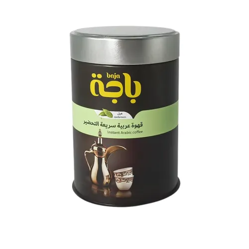 550g Coffee Storage Container