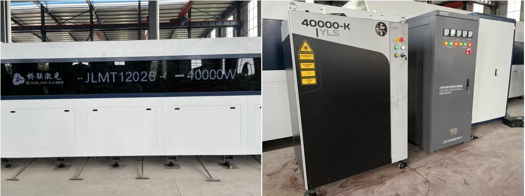 40000W Ultra High Power Fiber Laser Cutting Machine