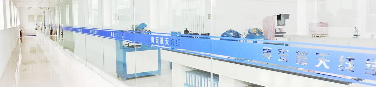 3kV LSZH copper power cable