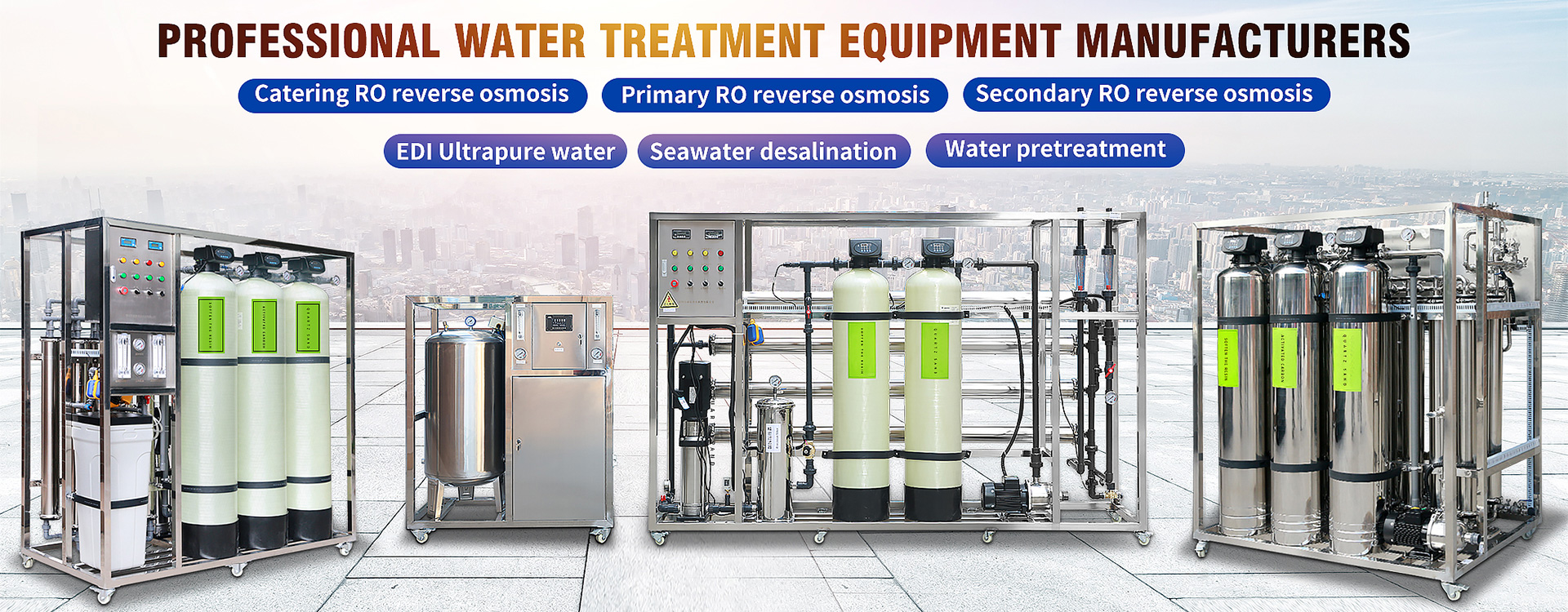 Shenzhen Chengrong Water Purification Technology Co., Ltd